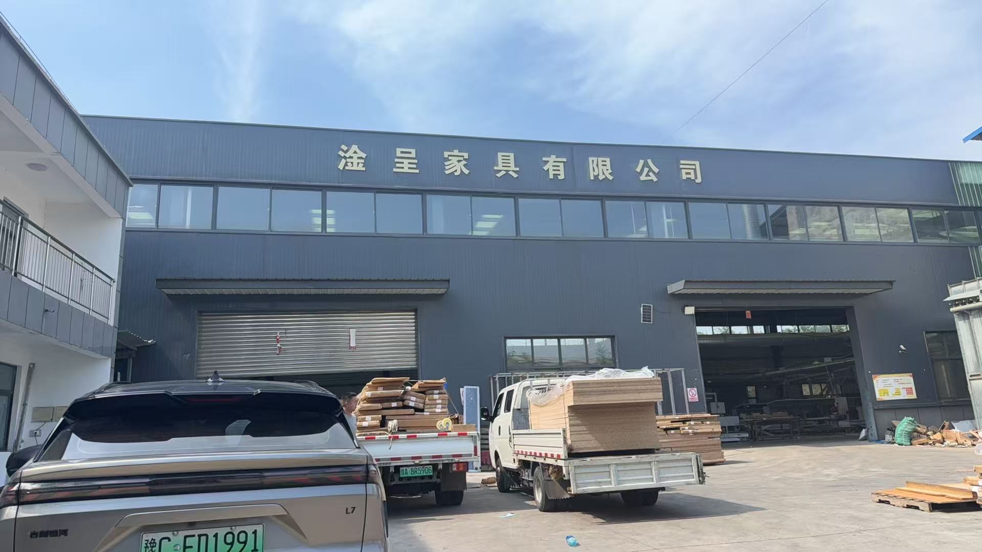 平顶山全屋定制